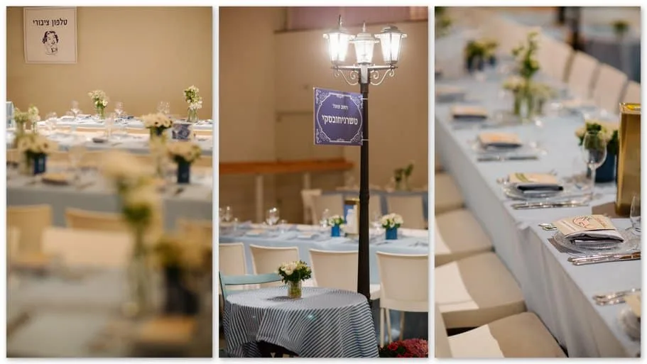Zionist style wedding