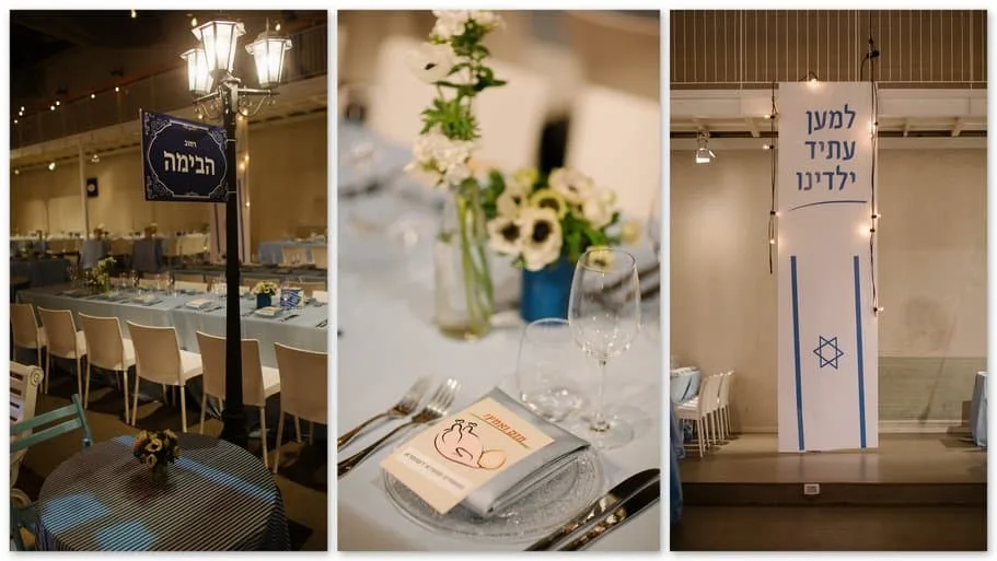 Zionist style wedding — 2